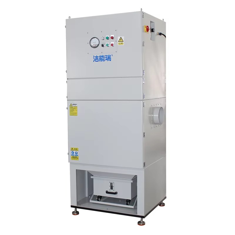 Industrial Laser Removal - Automatic Pulse Jet Cleaning Industrial Dust