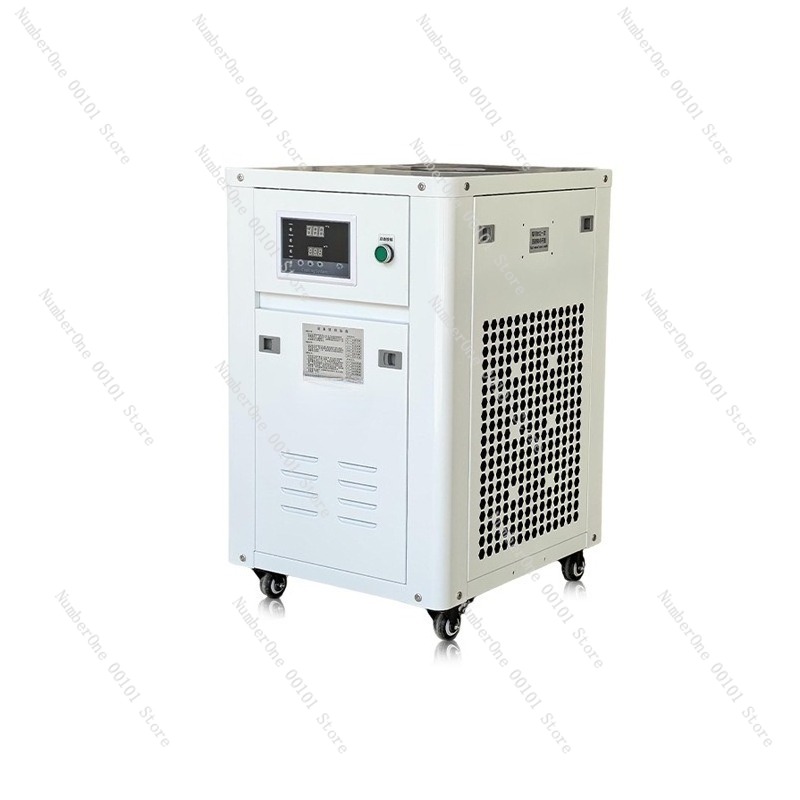 1HP Industrial Water Chiller S - Industrial Laser Welding Machine recension och pris