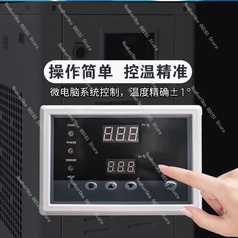 1HP Industrial Water Chiller S - Industrial Laser Welding Machine recension och pris