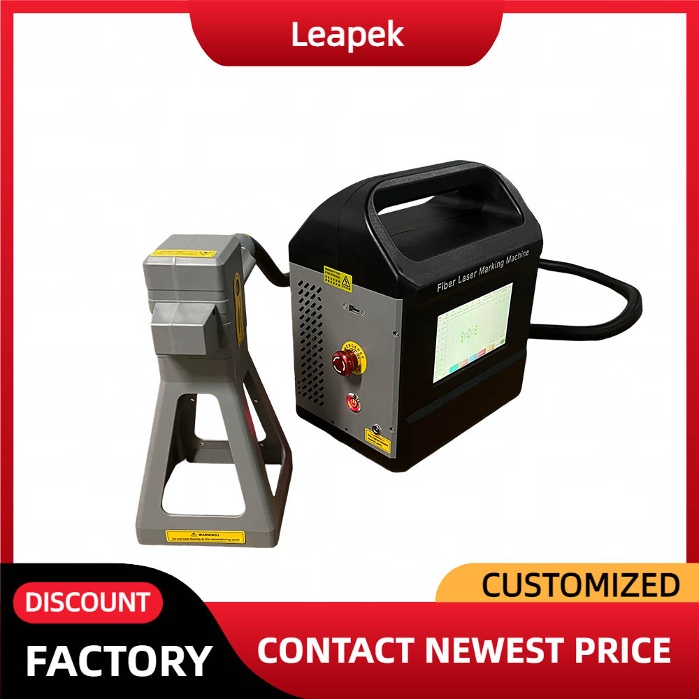 CE Certified 20W-50W Portable  - Industrial Laser Engraving Machine For Metal recension och pris