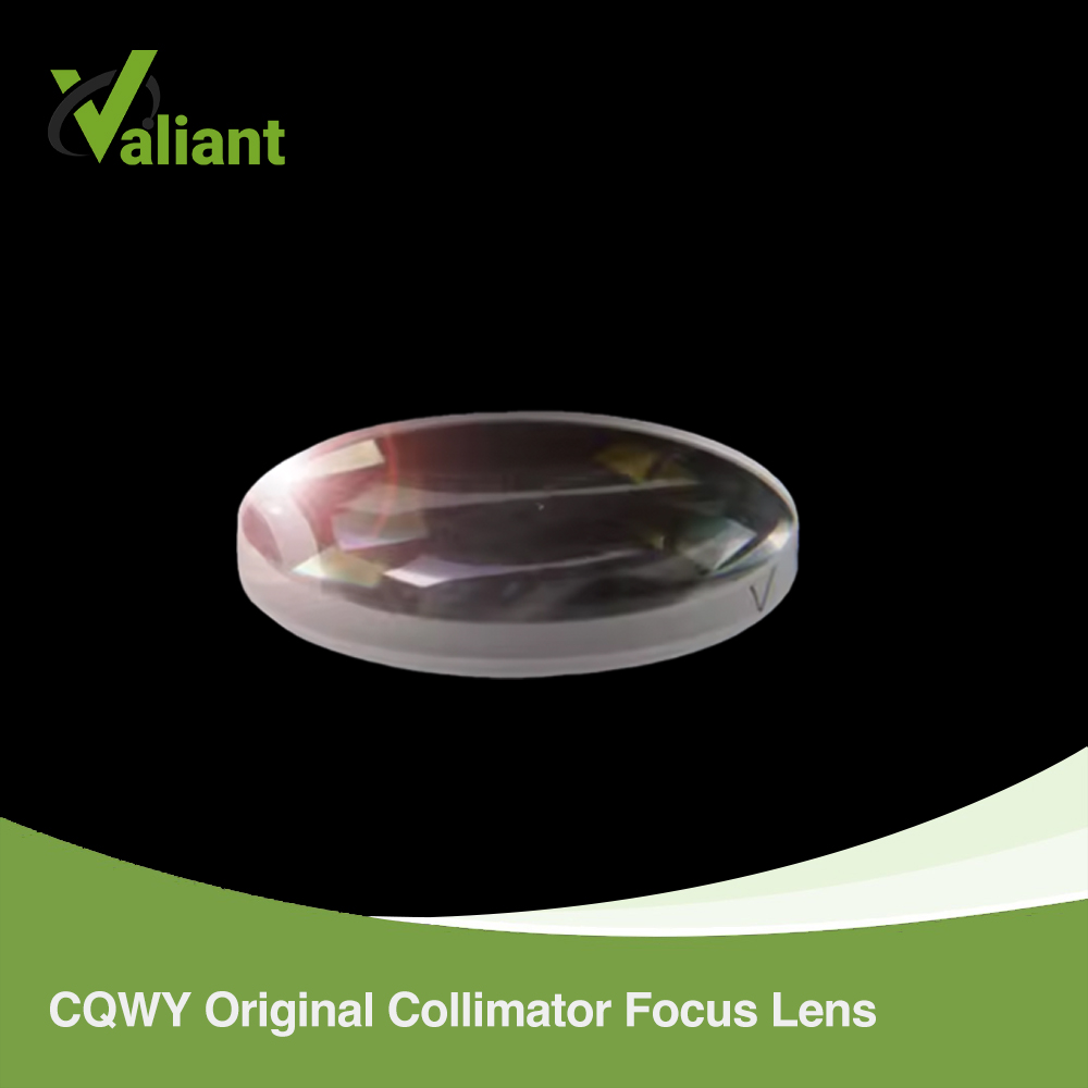 CQWY Original D20T4.5F150 D20T - Laser Focus Lens recension och pris