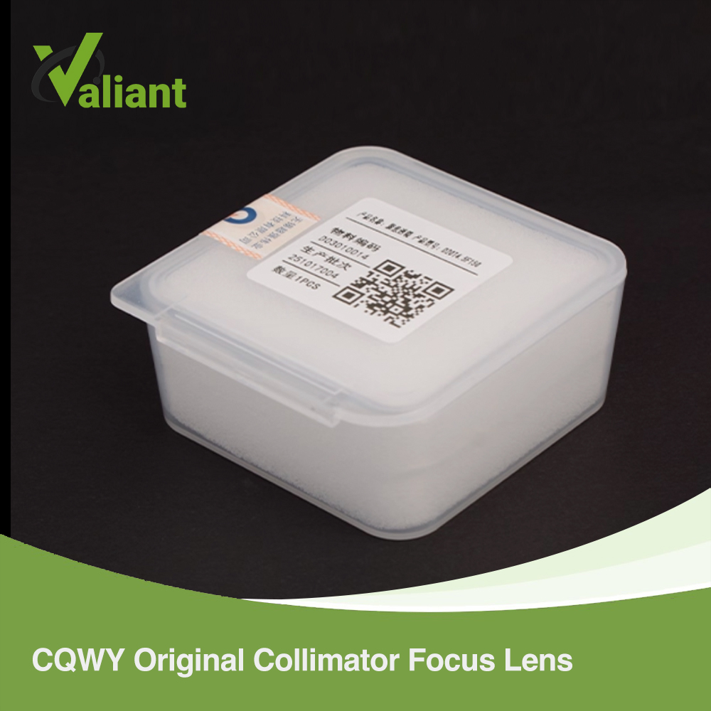 CQWY Original D20T4.5F150 D20T - Laser Focus Lens recension och pris