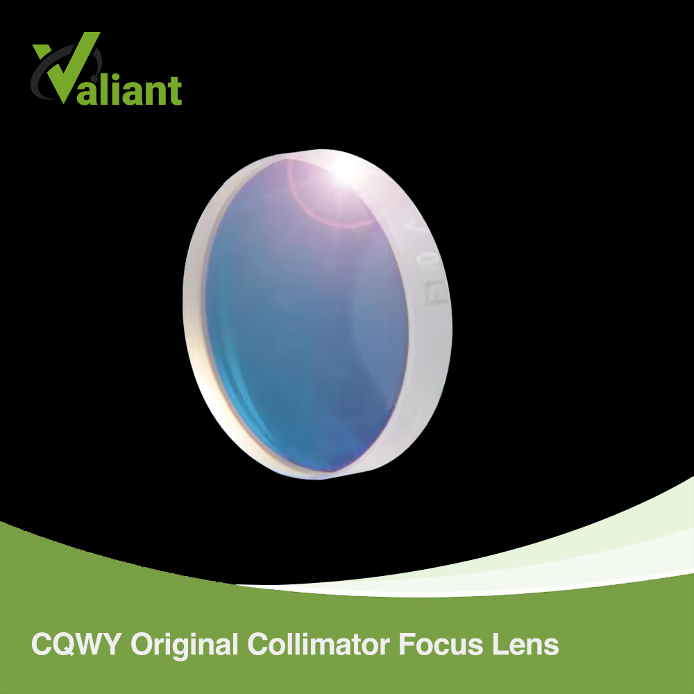 CQWY Original D20T4.5F150 D20T - Laser Focus Lens recension och pris