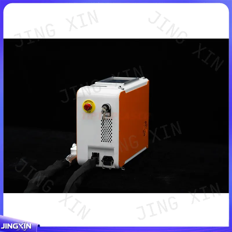 custom for Max 100W Portable P - Industrial Laser Cleaning Equipment recension och pris