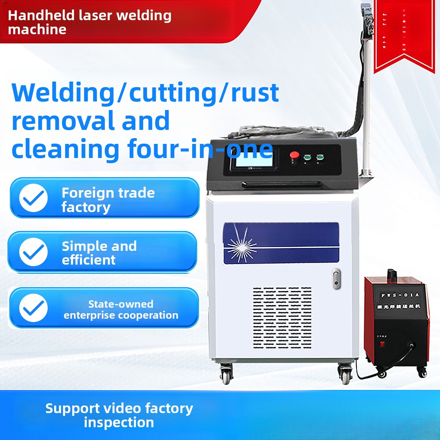 Handheld Industrial Fully Auto - Industrial Laser Welding Machine Hand Held recension och pris