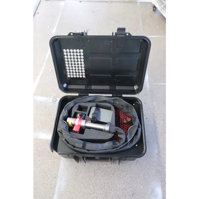 Maxcool Pulsed Suitcase Fiber  - Industrial Laser Cleaning Equipment recension och pris