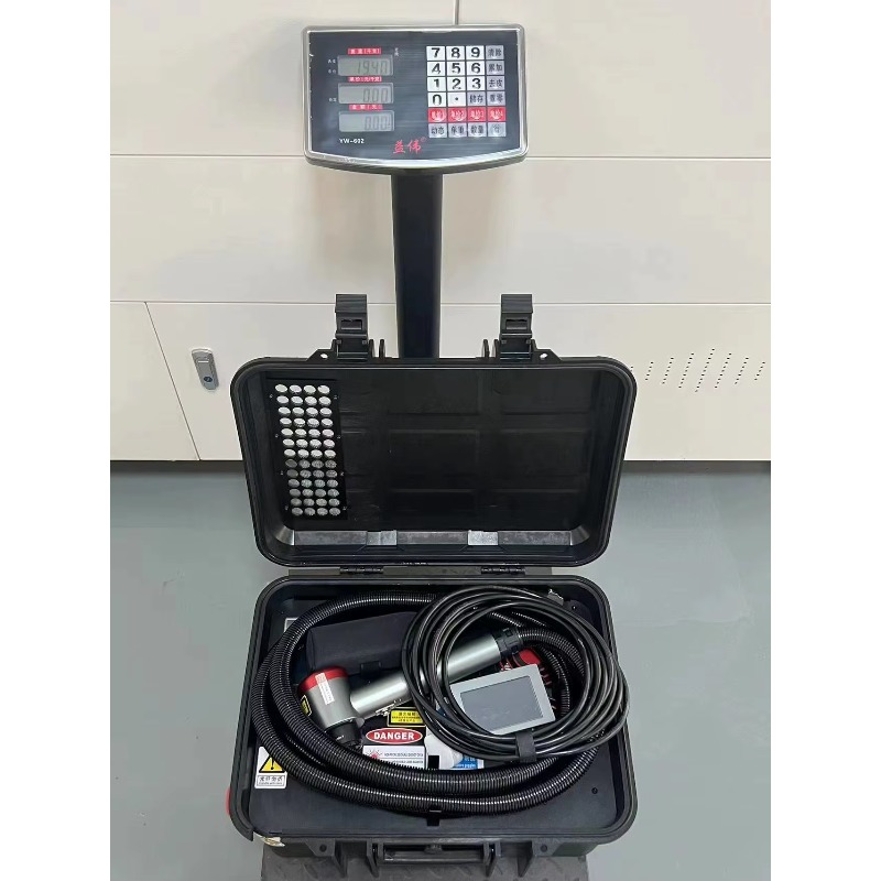 Maxcool Pulsed Suitcase Fiber  - Industrial Laser Cleaning Equipment recension och pris