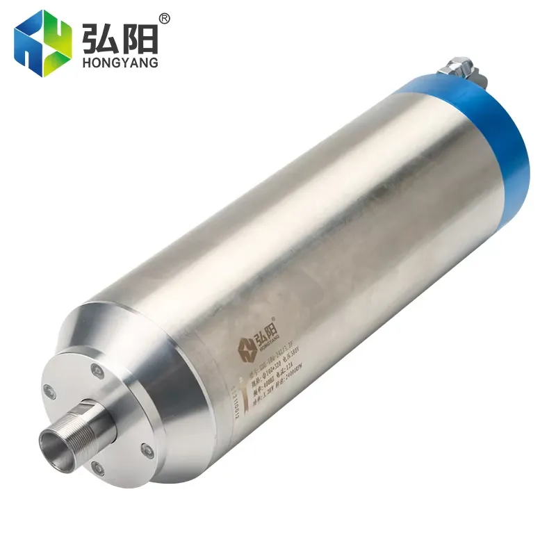 2026 100mm 3.2kw Spindle Motor - Cnc Spindle Motor recension och pris