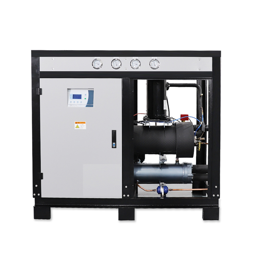 Laser Water-Cooled Chiller for - Industrial Laser Temperature recension och pris