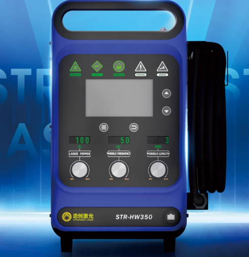900W Industrial Handheld Laser - Industrial Laser Welding Machine recension och pris