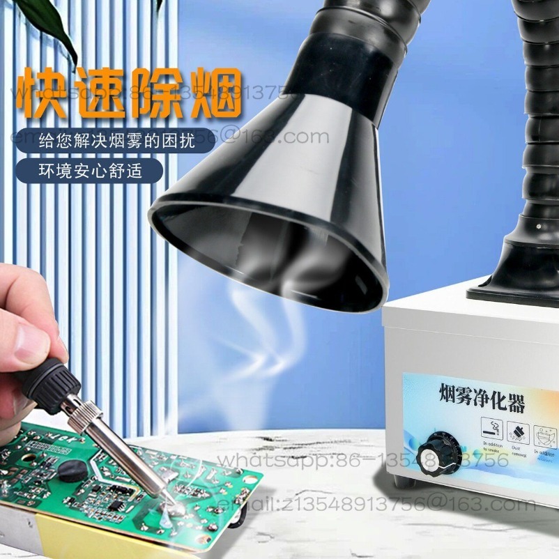 Industrial Solder Smoke Purifi - Industrial Laser Engraving Machine For Metal recension och pris