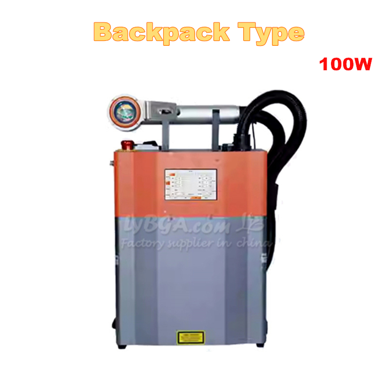 LY-LCG100A 100W Pulsed Laser C - Industrial Laser Removal recension och pris