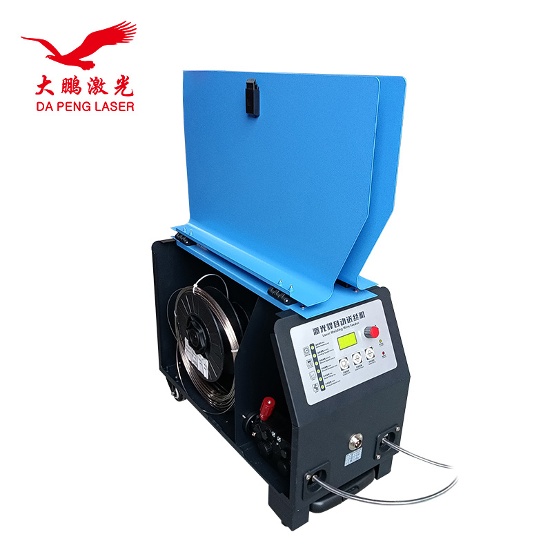 Handheld Dual Automatic Wire F - Industrial Laser Welding Machine Hand Held recension och pris