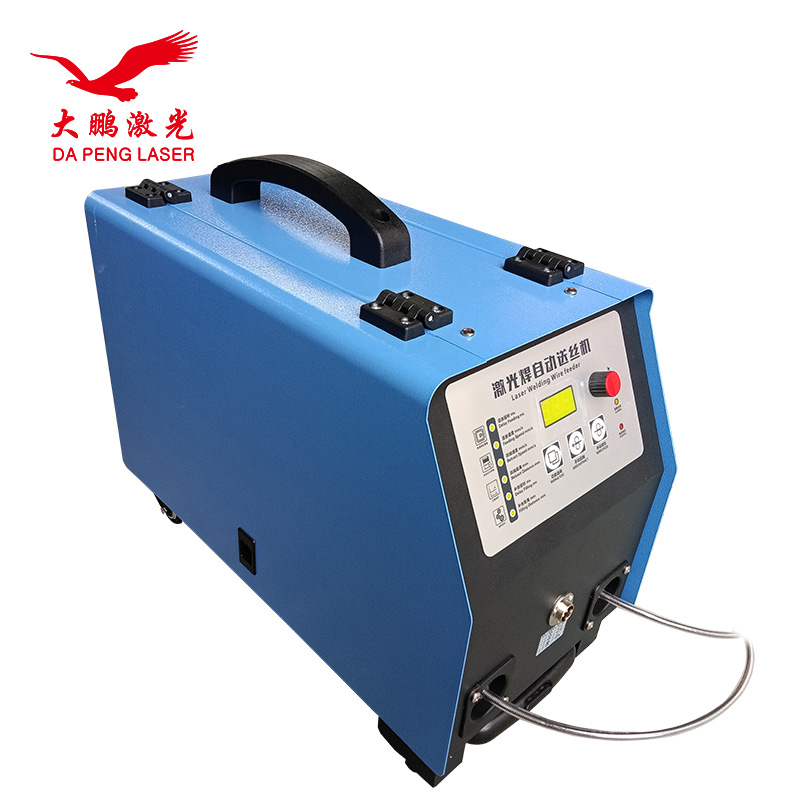 Handheld Dual Automatic Wire F - Industrial Laser Welding Machine Hand Held recension och pris