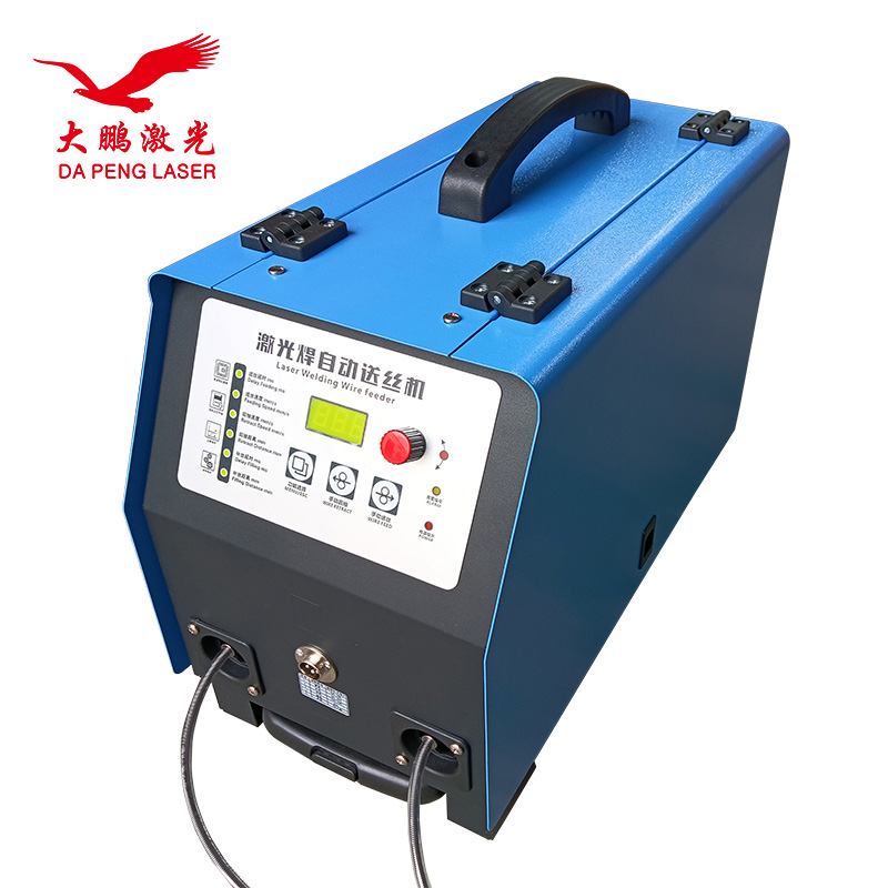 Handheld Dual Automatic Wire F - Industrial Laser Welding Machine Hand Held recension och pris