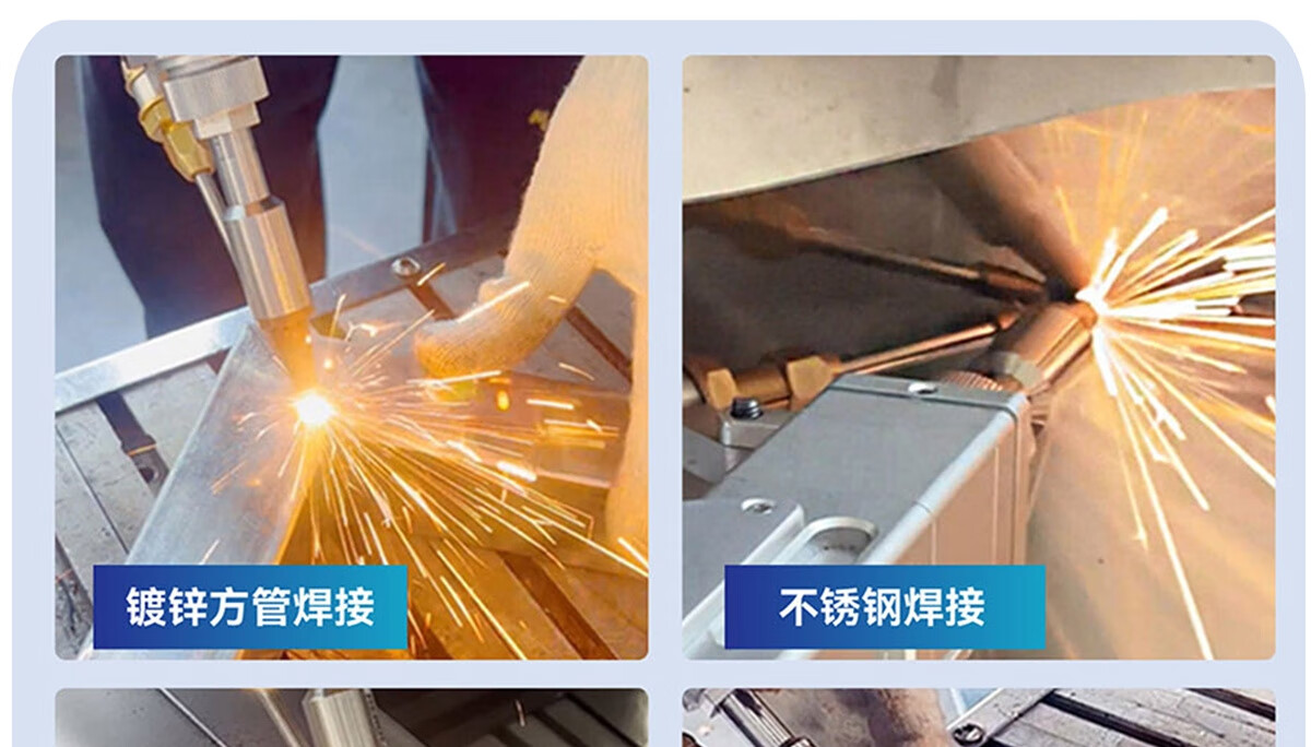 Grass high-power industrial la - Industrial Laser Welding Machine Hand Held recension och pris