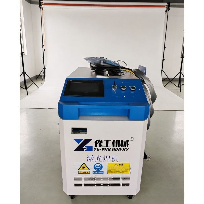 Handheld Fiber Laser Cleaning  - Industrial Laser Cleaning Equipment recension och pris