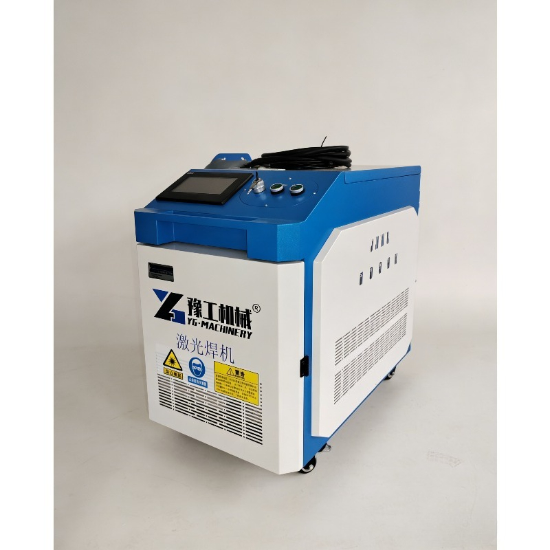 Handheld Fiber Laser Cleaning  - Industrial Laser Cleaning Equipment recension och pris