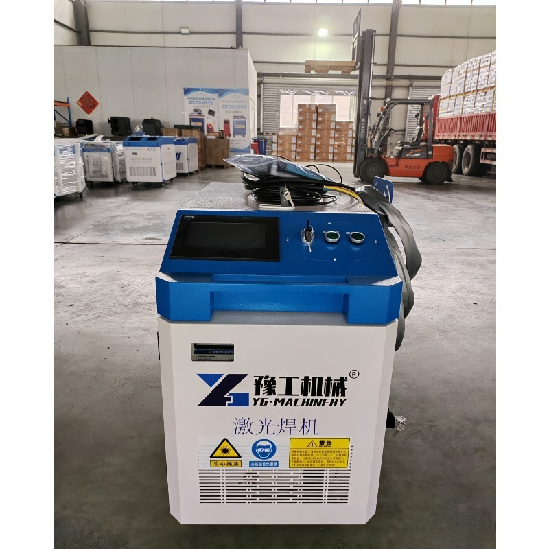 Handheld Fiber Laser Cleaning  - Industrial Laser Cleaning Equipment recension och pris