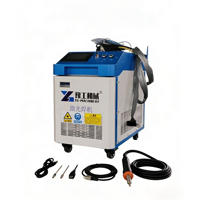Handheld Fiber Laser Cleaning  - Industrial Laser Cleaning Equipment recension och pris