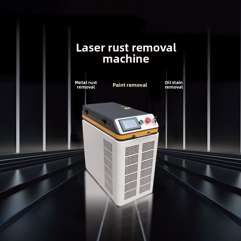 Cabinet air-cooled pulse laser - Industrial Laser Cleaning Equipment recension och pris