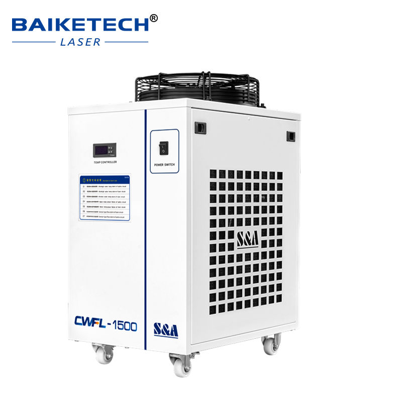 Factory Industrial Laser Water - Industrial Laser Welding Machine recension och pris