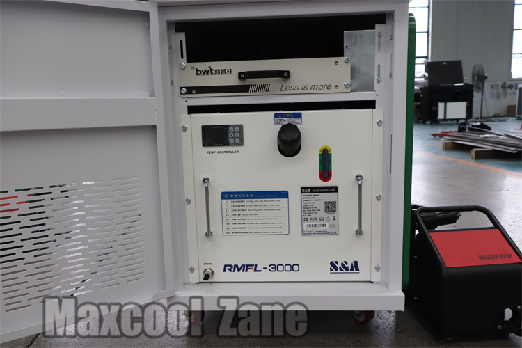 3000W Laser Welding Cleaning C - Industrial Laser Cleaning Equipment recension och pris