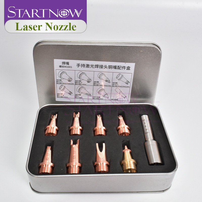 Startnow Laser Welding Nozzle  - Industrial Laser Welding Machine recension och pris